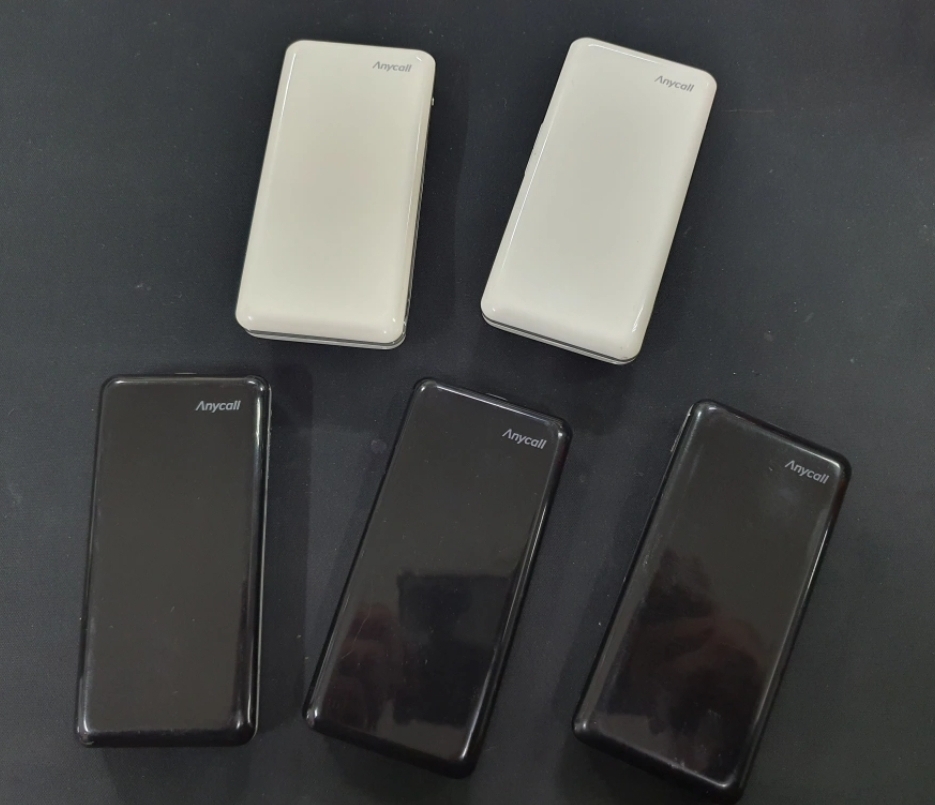 skt,kt 삼성 3G 폴더폰 꼬모폰 팝니다.단품판매/ 학생폰,효도폰