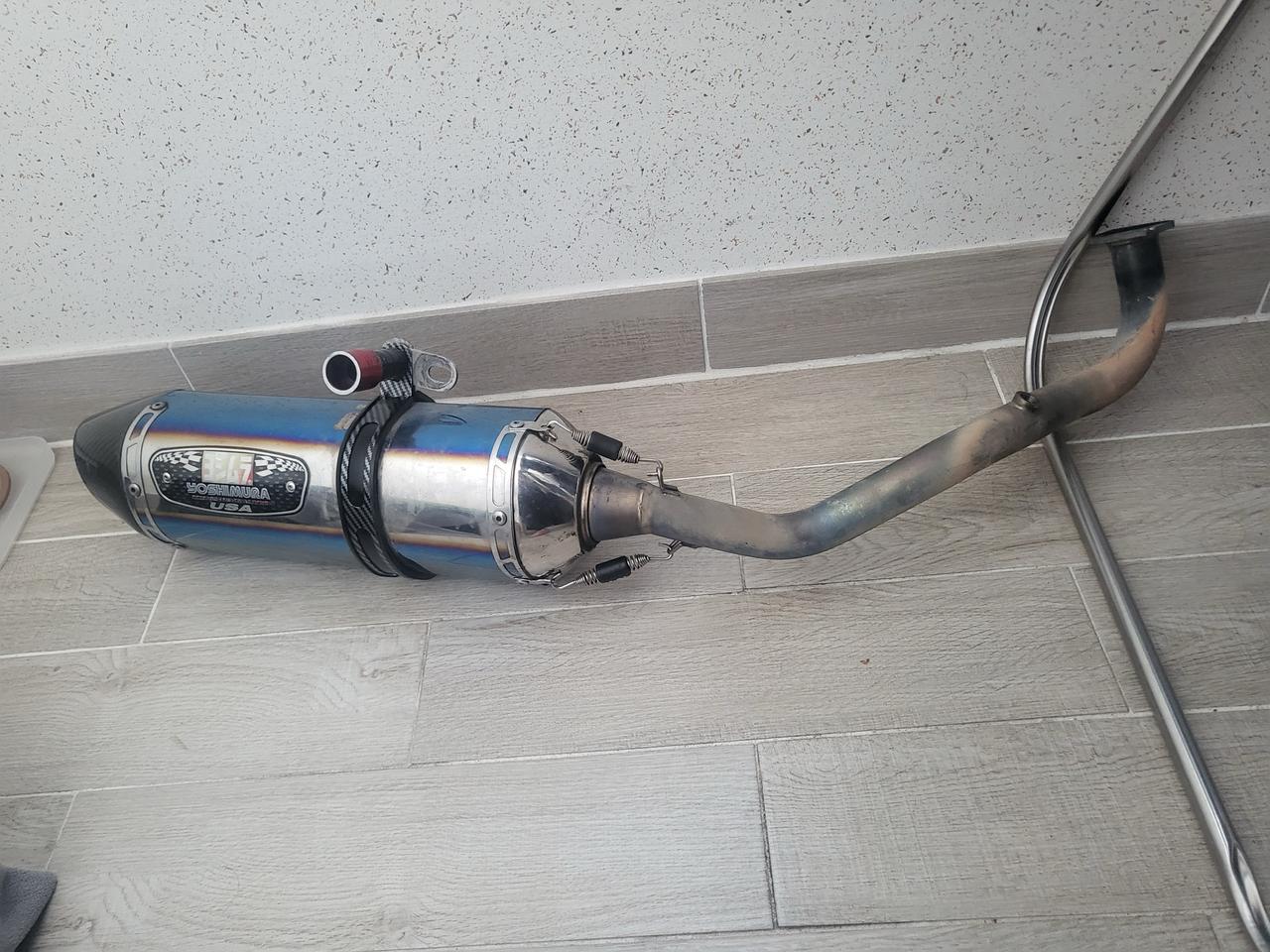 요시무라 머플러