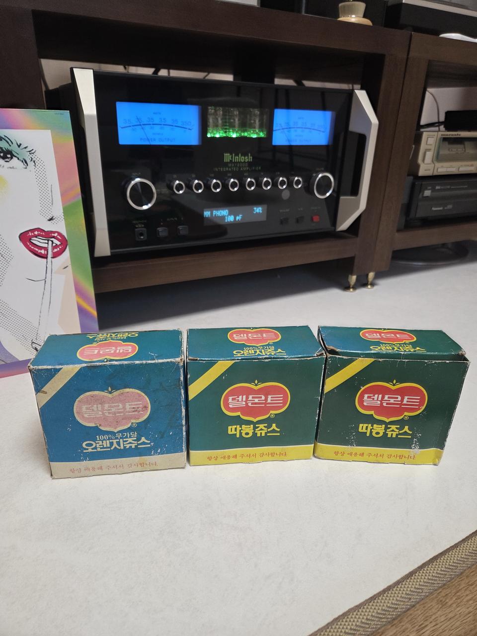 미사용품 80년대 옛날 델몬트 컵 3박스 총 6개 일괄 무료배송