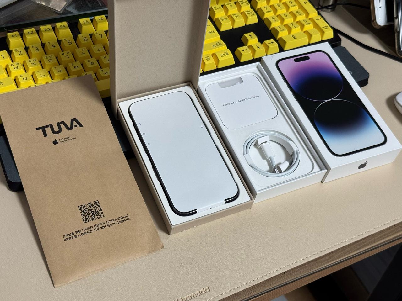 리퍼 미사용 자급제 아이폰14프로 256기가 퍼플 풀박스