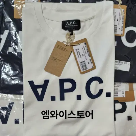 정품/무료배송) 아페쎄 APC 반팔티셔츠 화이트/ 네이비