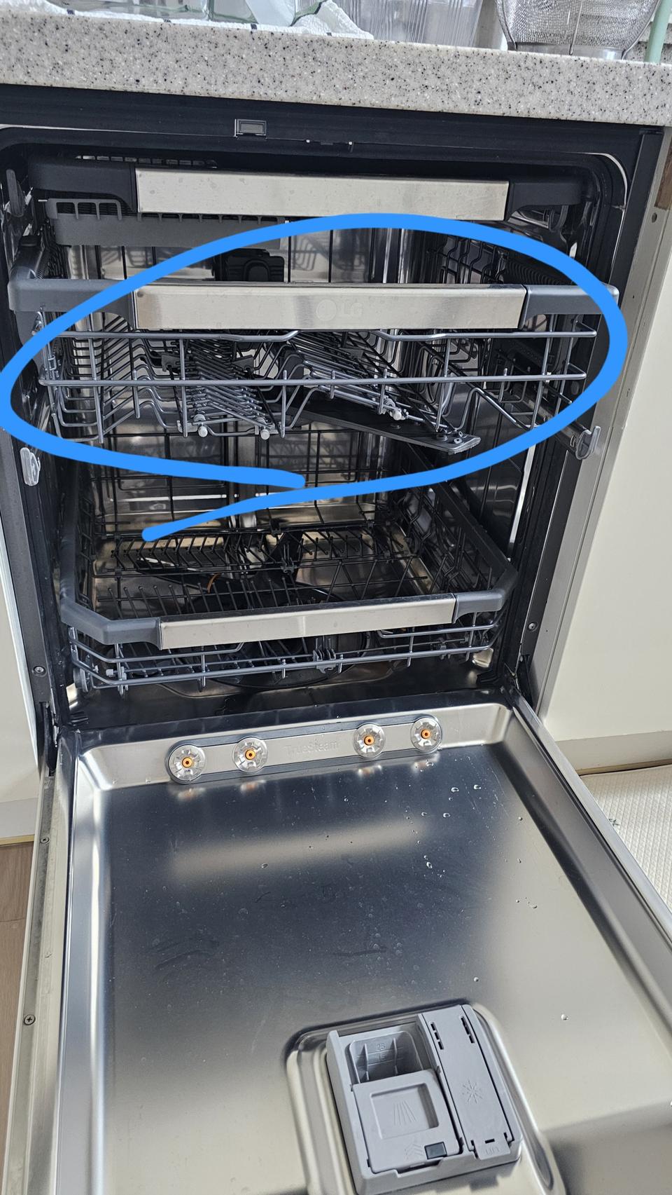 LG 오브제 식기세척기 상단 바구니 dubj2ea