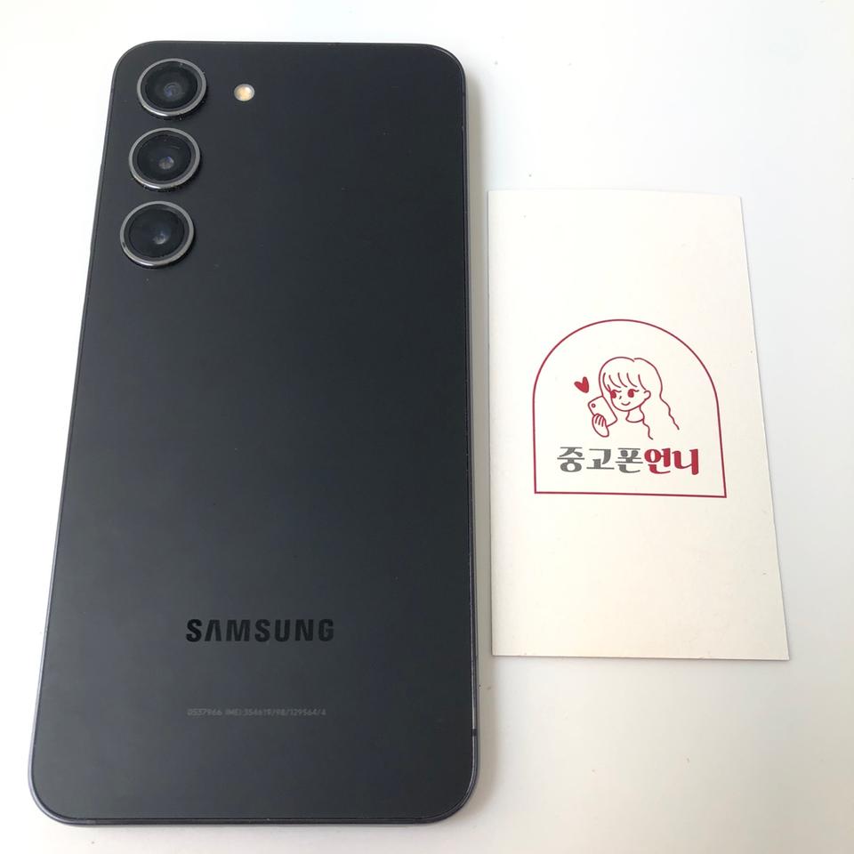 [할인가능]A급 갤럭시S23 (S911) 블랙 256GB 판매 03106