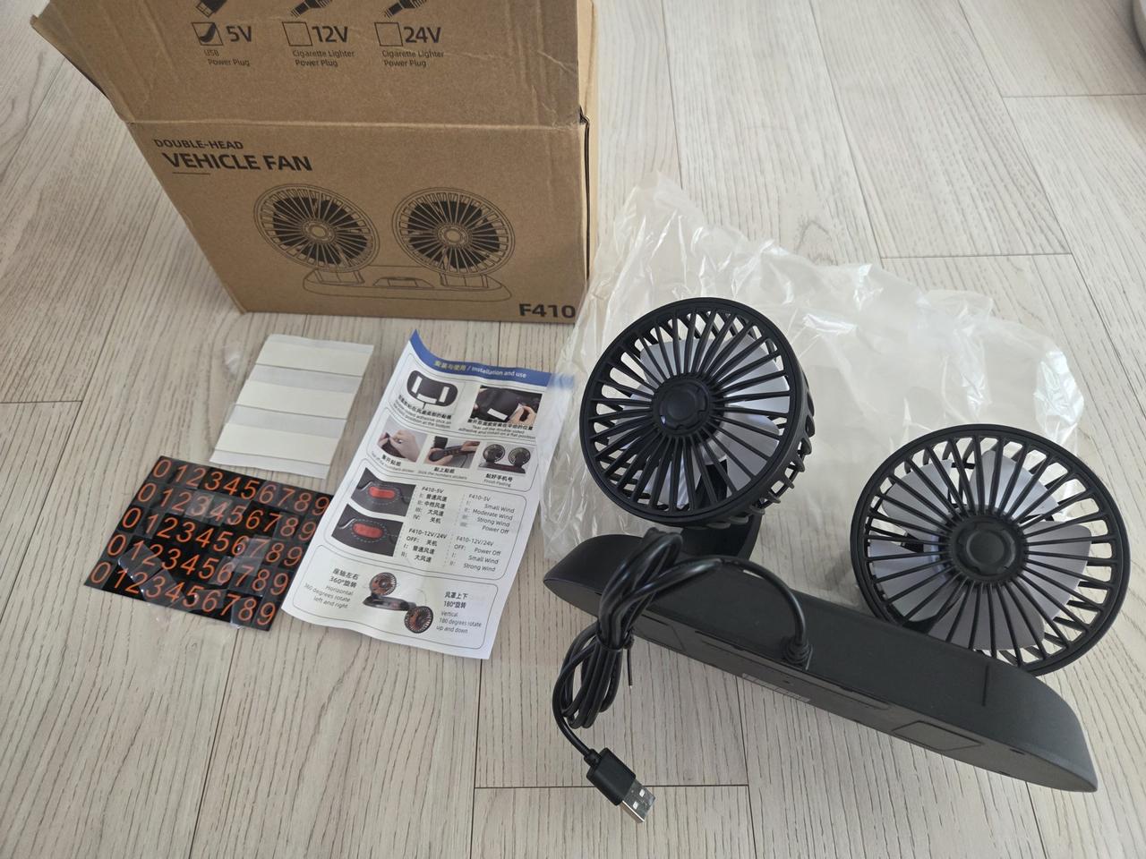 새상품)차량용 더블헤드 선풍기(USB연결)
