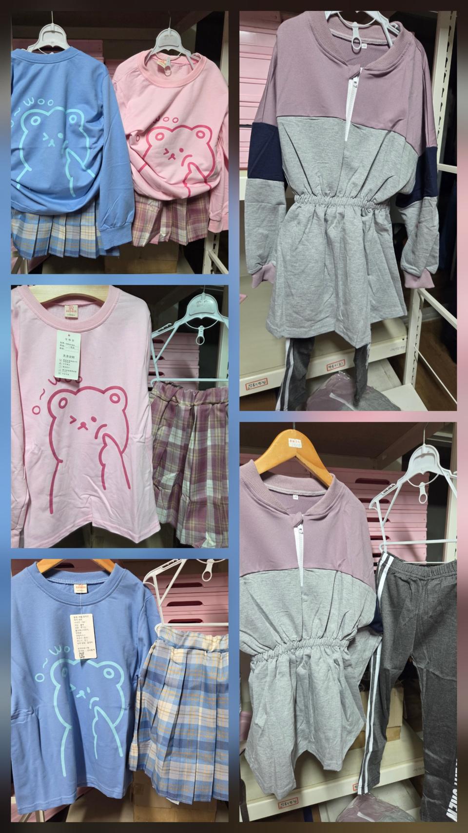 여아의류 상하세트 새상품 130~150