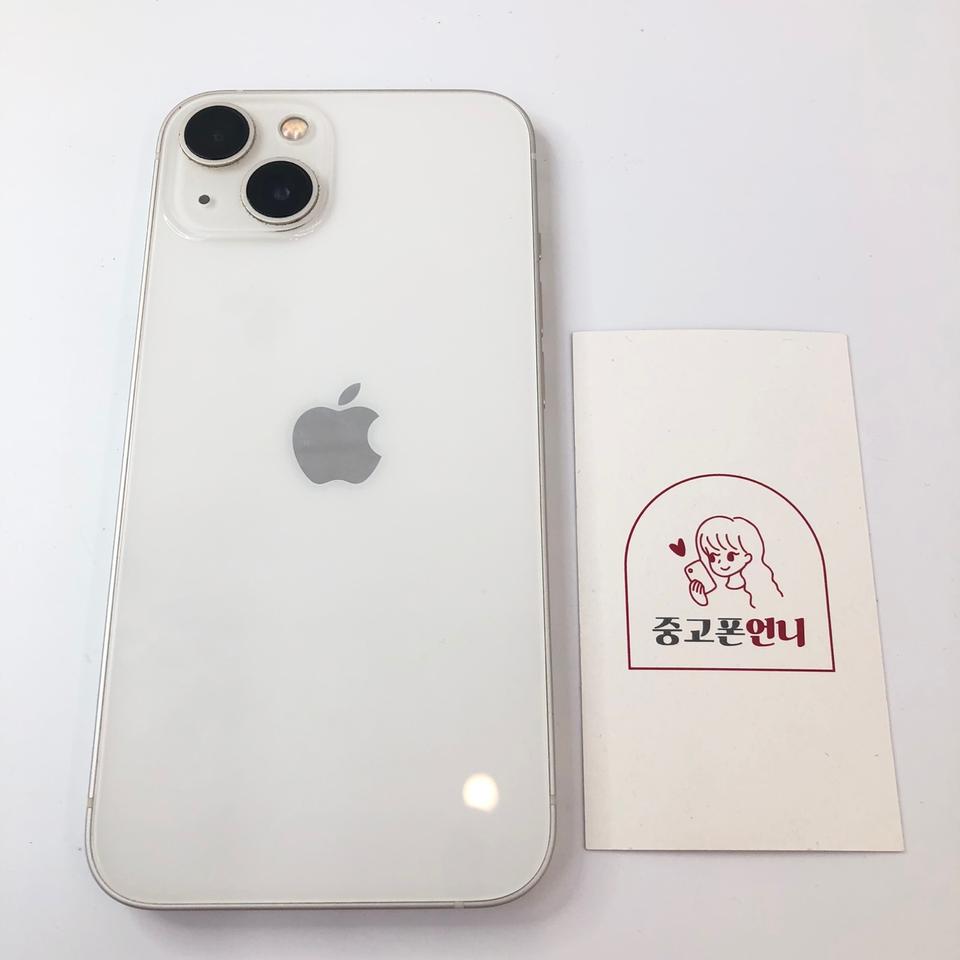 [할인가능]S급 아이폰13 화이트 128GB 배터리성능81% 94507
