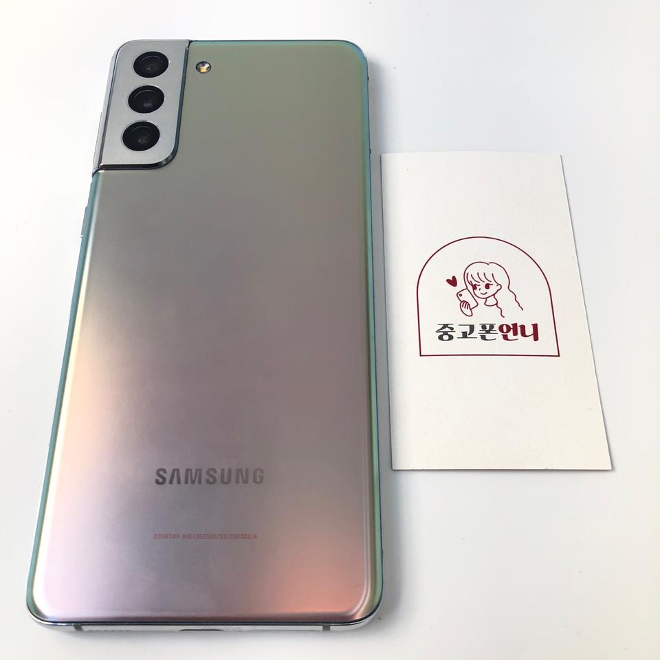 [할인가능] 갤럭시S21플러스 (G996) 실버 256GB 96678