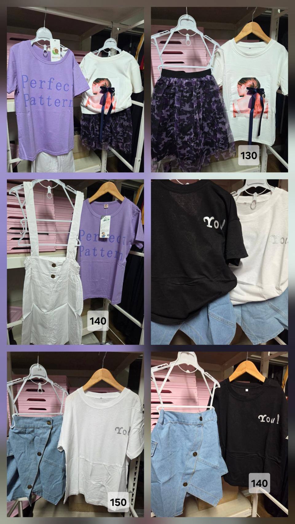 여아의류 상하세트 새상품 130~150