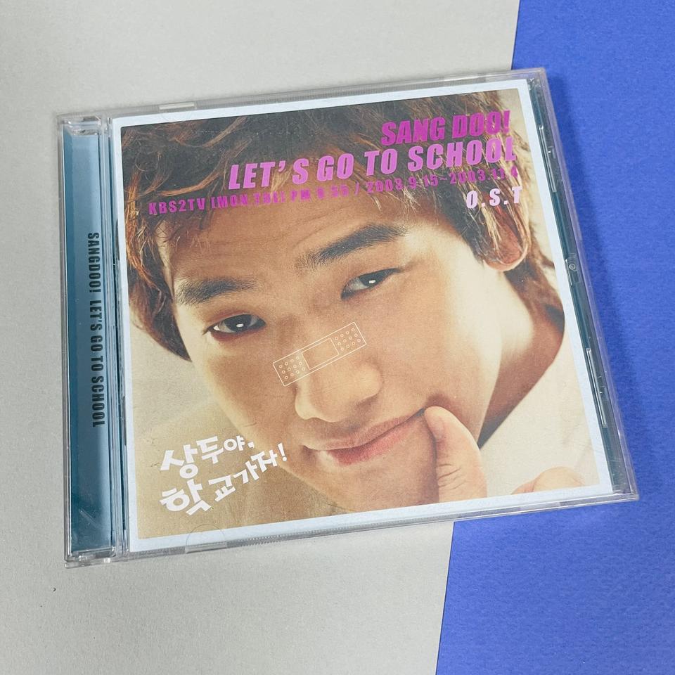 [중고음반/CD] KBS 상두야 학교 가자 OST 드라마 음악
