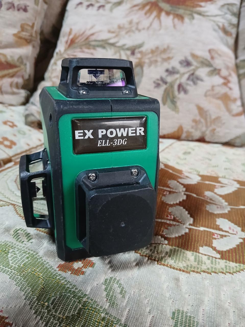 그린 레이저레벨