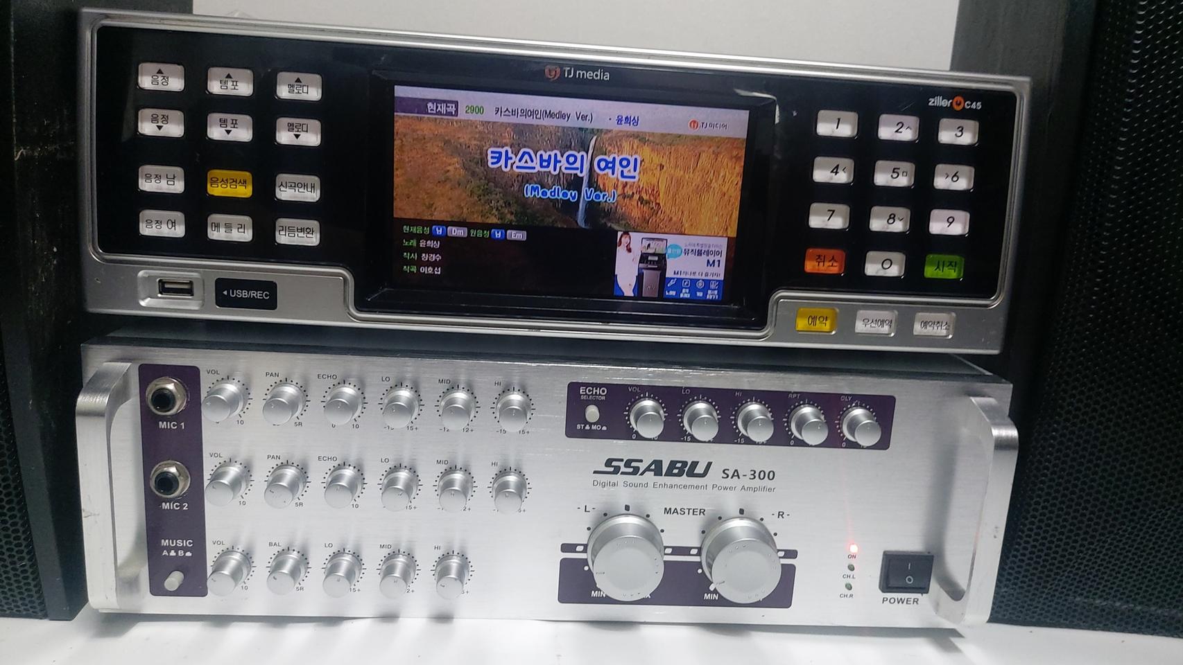 노래방기기TJ미디어반주기셋트앰프스피커태진노래방기계