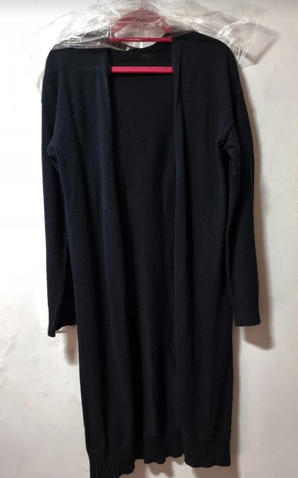 분위기한스푼 루즈핏롱가디건