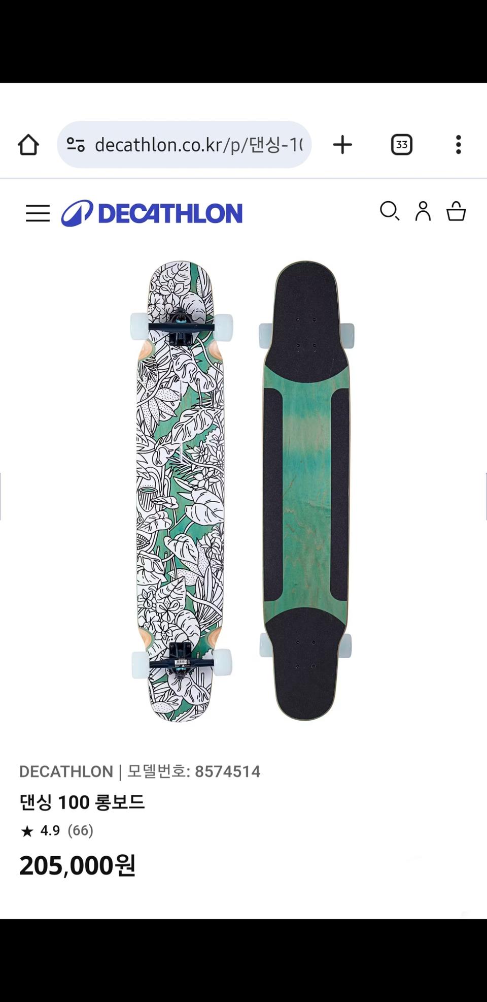 데카트론 DECATHLON 댄싱 100 단풍나무 롱보드 스케이드보드