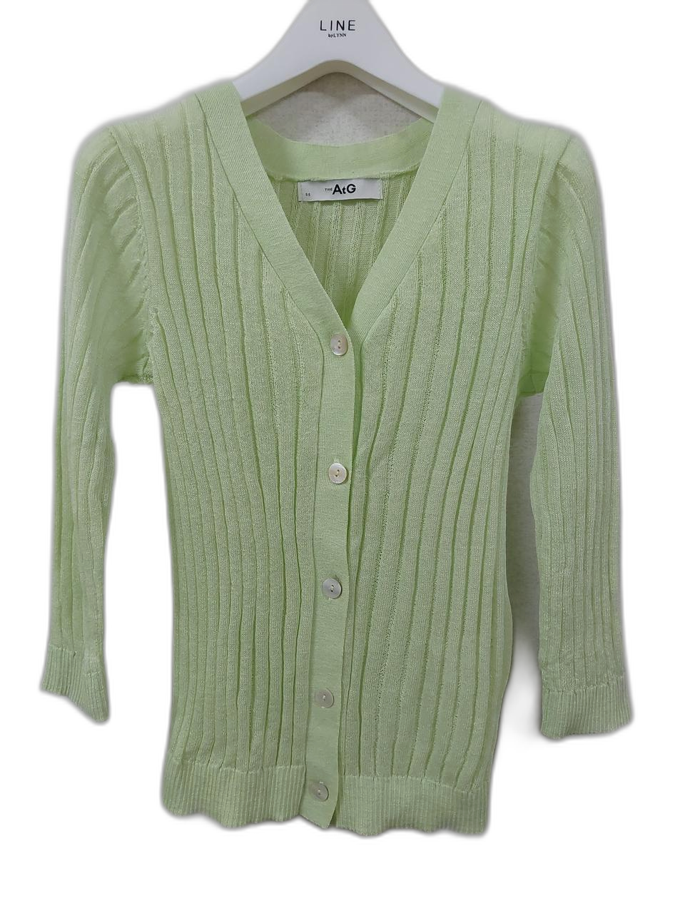 The AtG 그린 가디건 55