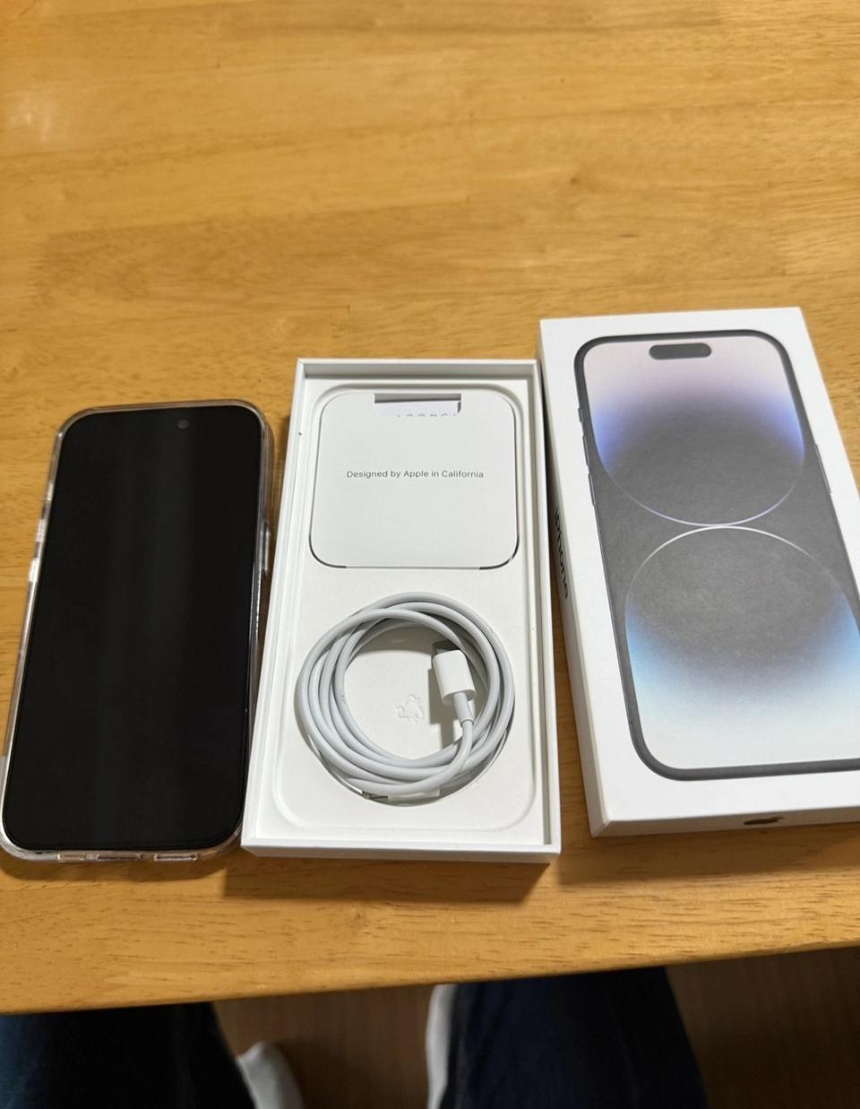 아이폰14 프로 256기가 블랙 판매 내용필독