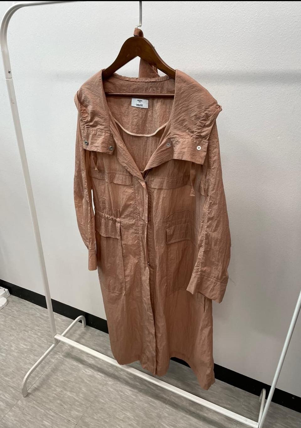 오브제 바스락 점퍼 55