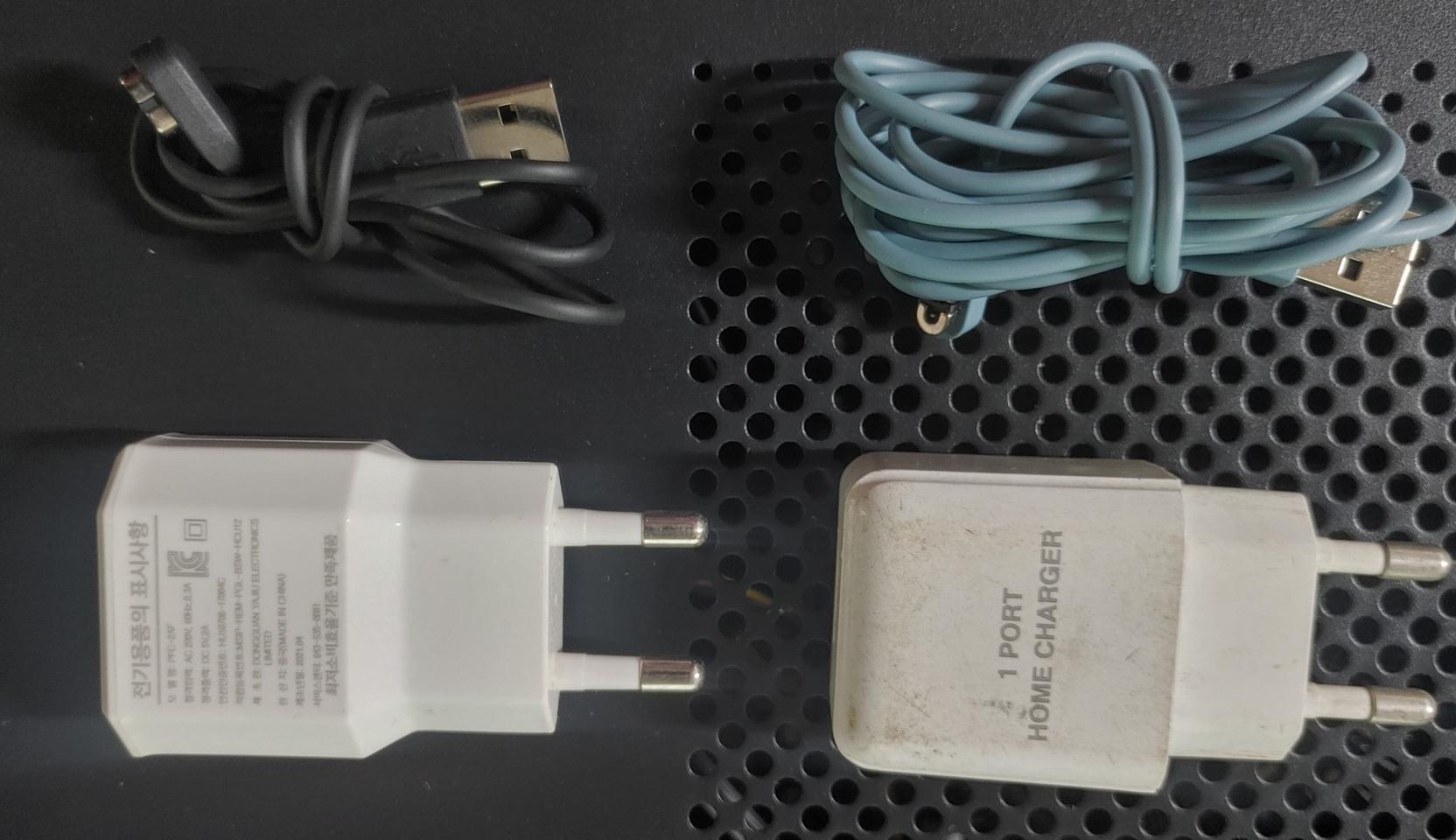 골전도 애프터샥 충전기 <북수원>