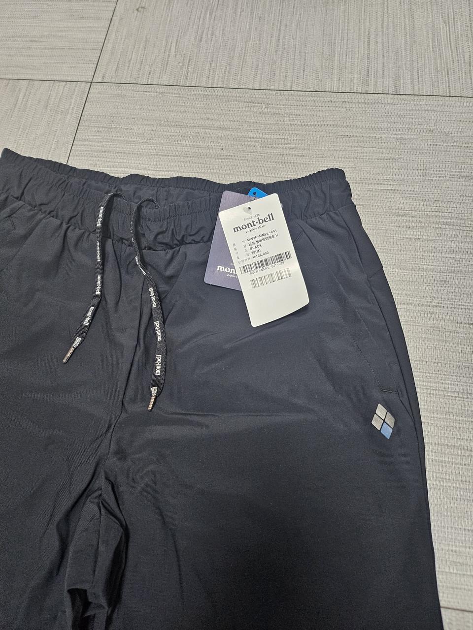 몽벨 미사용 세제품 32인치