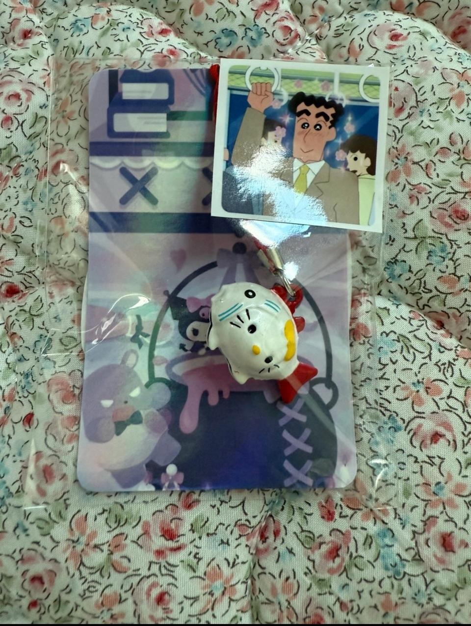 물고기 키티 키링 새상품