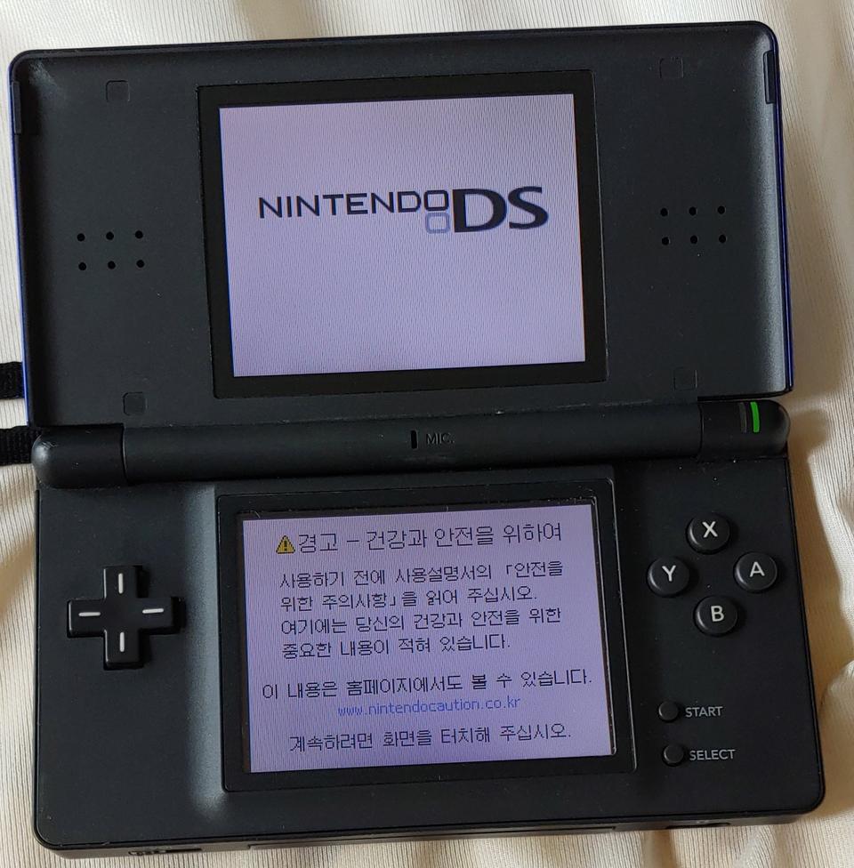 닌텐도 ds lite 코발트 블랙