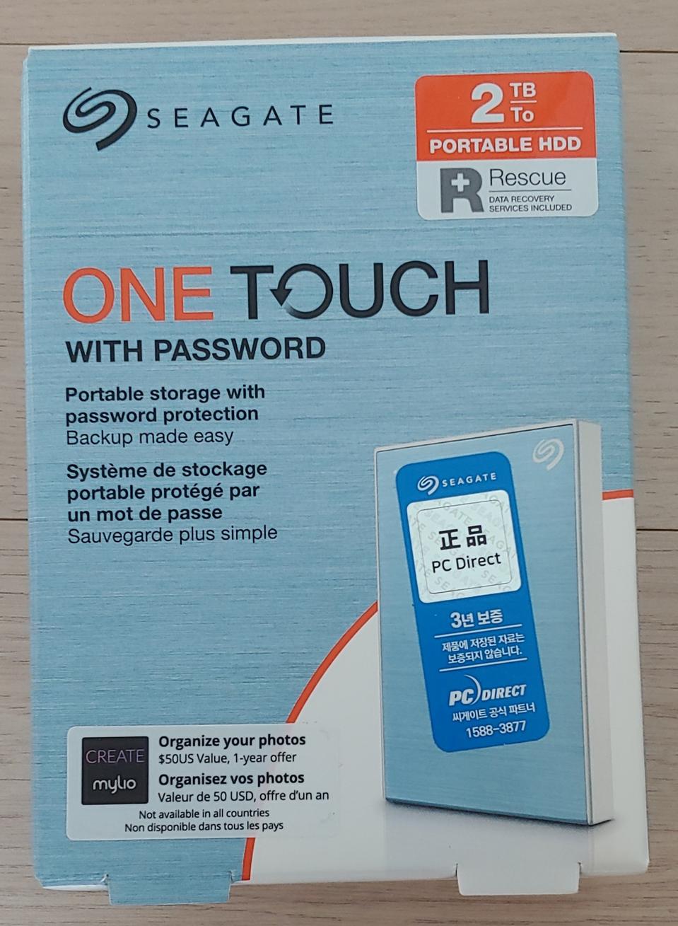 씨게이트 원터치 외장하드 2TB 블루 미개봉