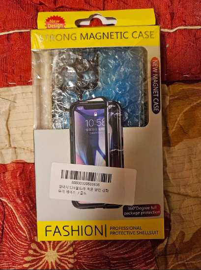 갤럭시s24울트라 양면 강화커버케이스