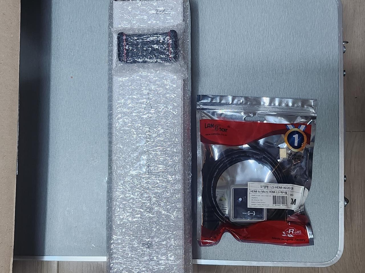 SK에서 나온 미니빔 프로젝터