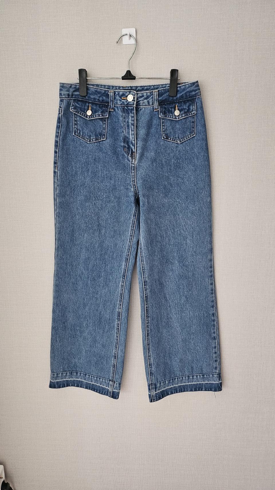 (정품) cc collect(23ss) 데님 팬츠