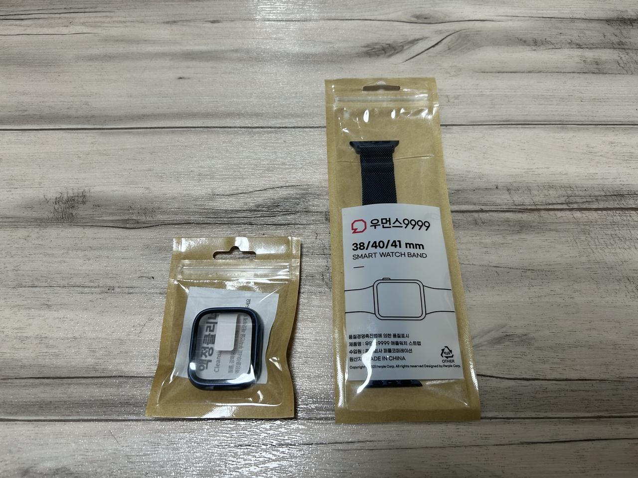 애플워치 올인원 케이스 + 밀레니즈 루프 스트랩(41mm)