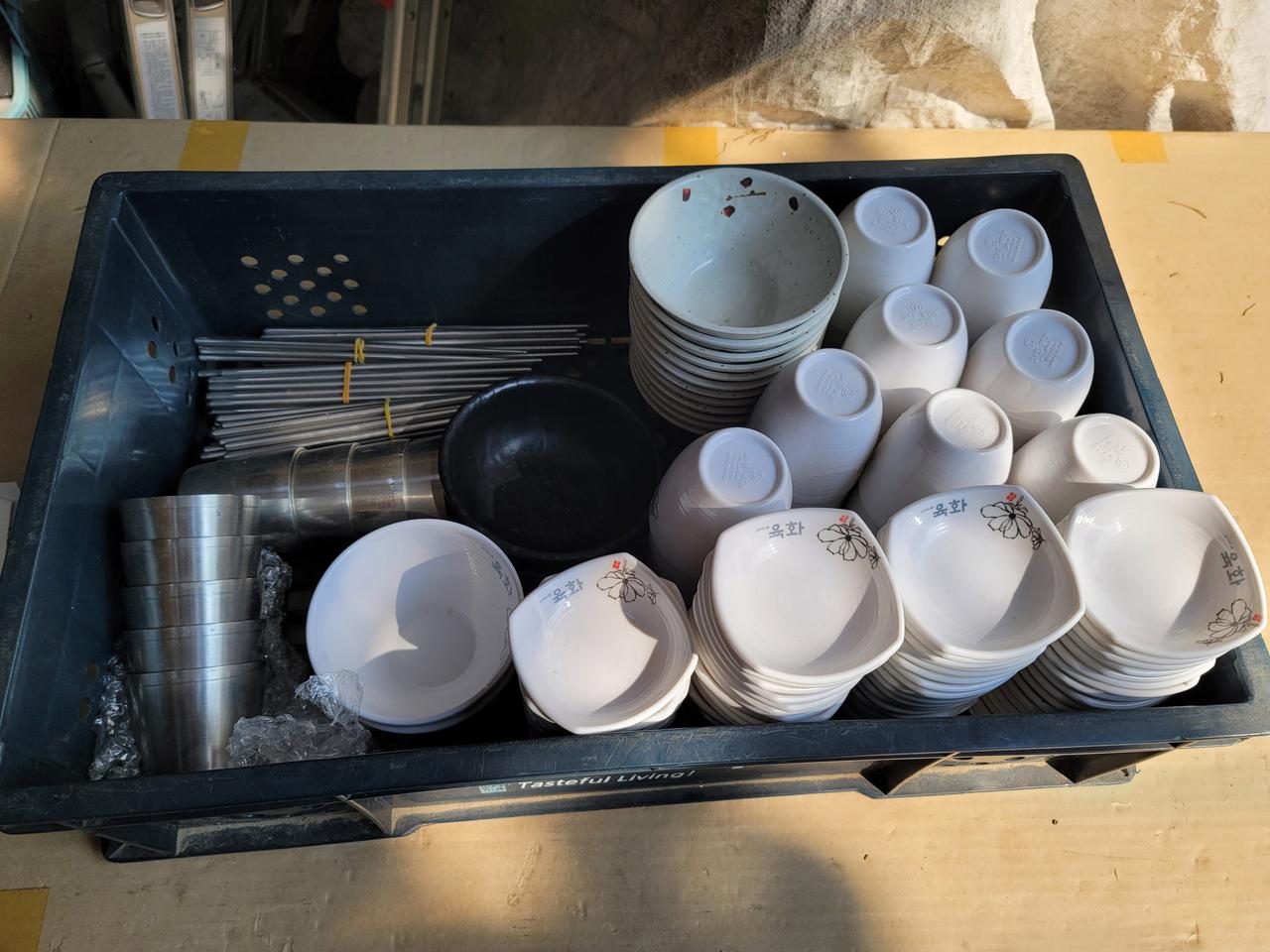 업소용 식당 음식점 주방 그릇 접시 물컵 젓가락 등 일괄판매