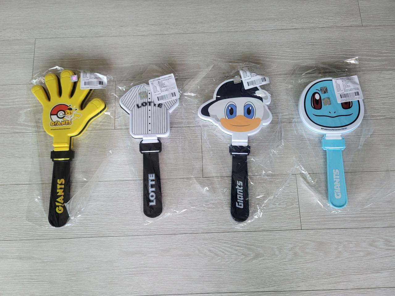 롯데자이언츠 짝짝이