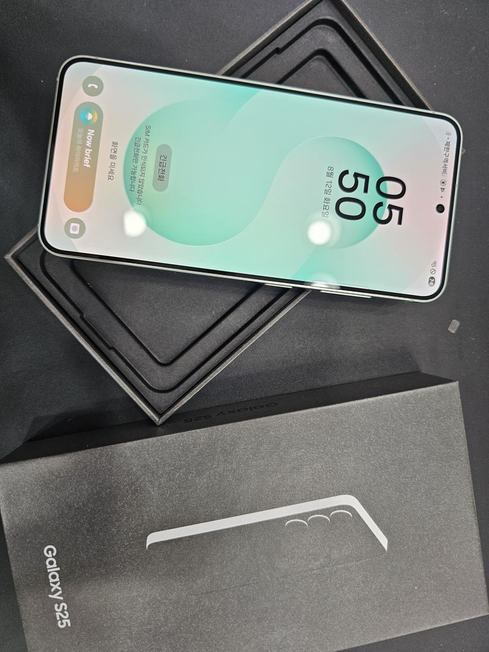 갤럭시S25 민트 풀박스