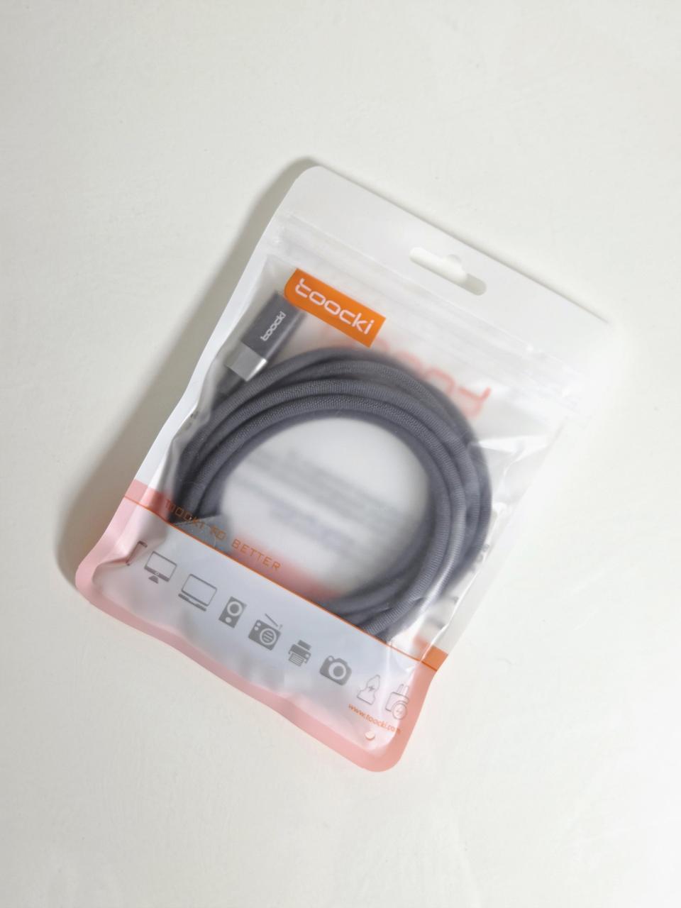 USB C타입 100W 고속충전 데이터 케이블 2미터