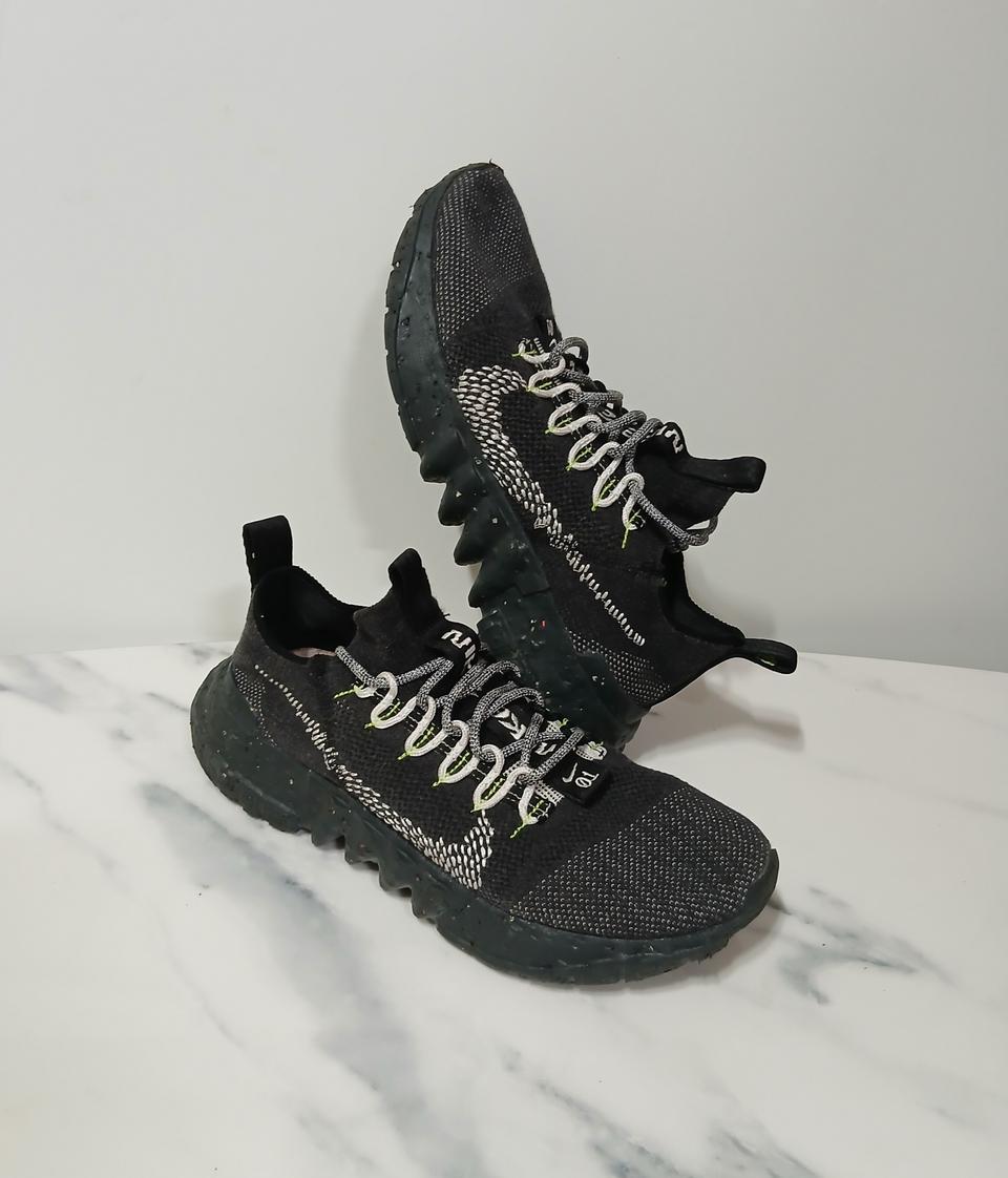 나이키 스페이스 히피 01 블랙:265