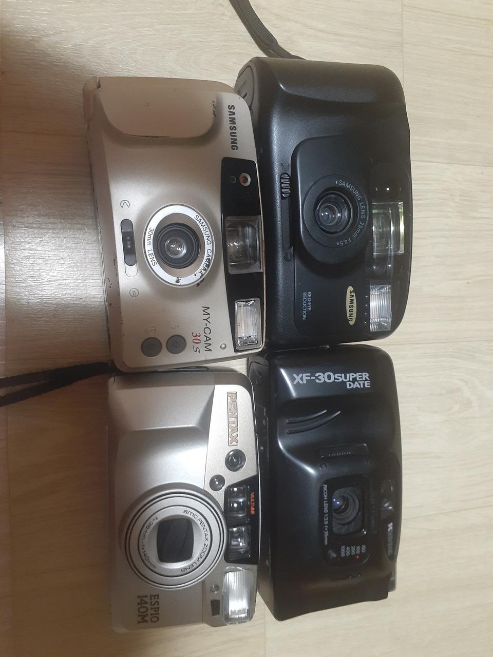 필름카메라 4대 팔아요