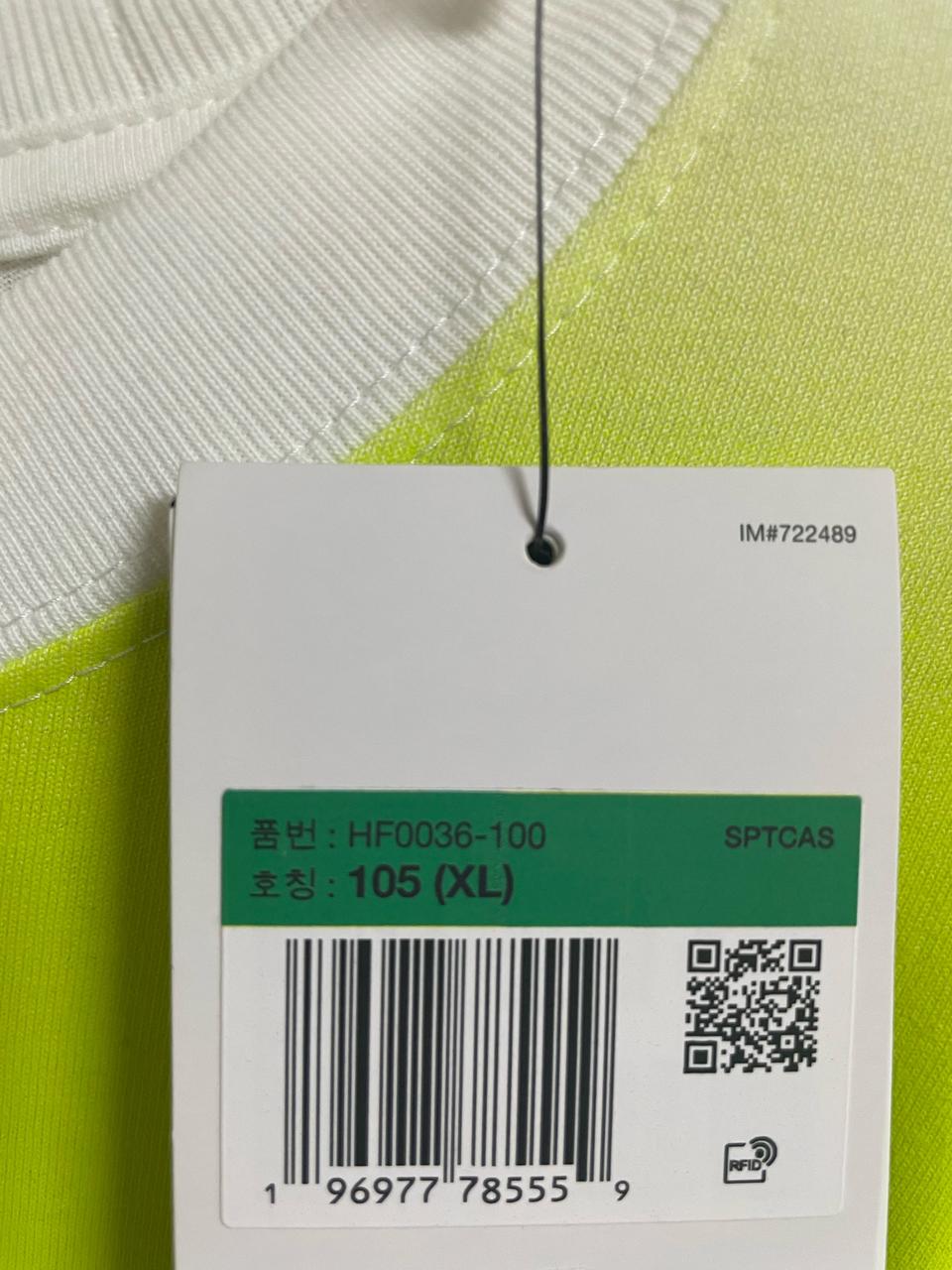 나이키SB 긴팔 티셔츠 맨투맨 XL(105) 새상품