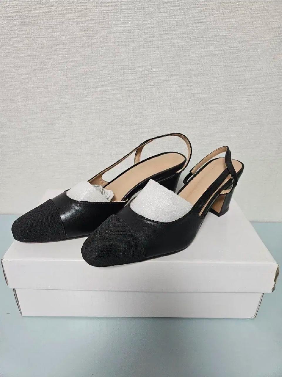 235  투톤슬링백