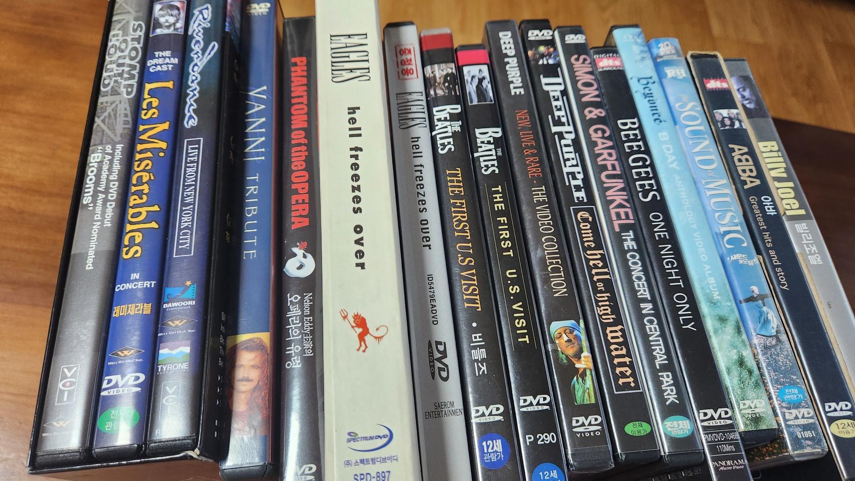 음악 dvd