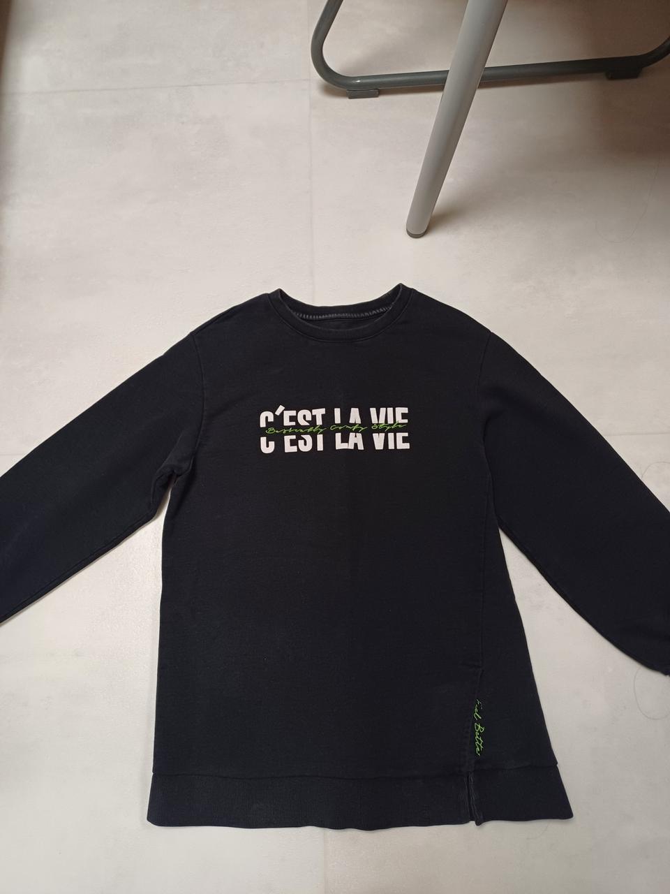 검은색 옷 기모 상의 맨투맨 85