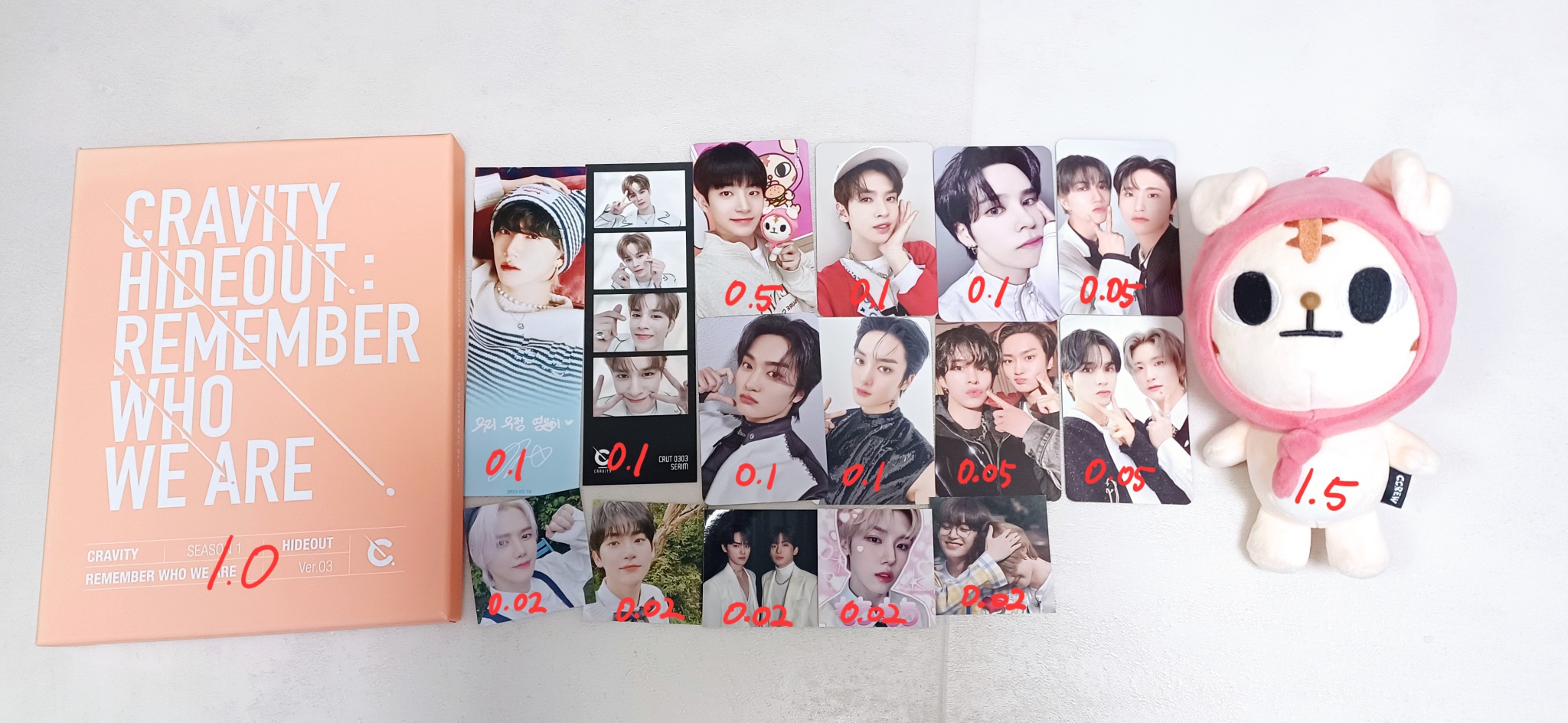 크래비티 앨범 굿즈 양도 판매