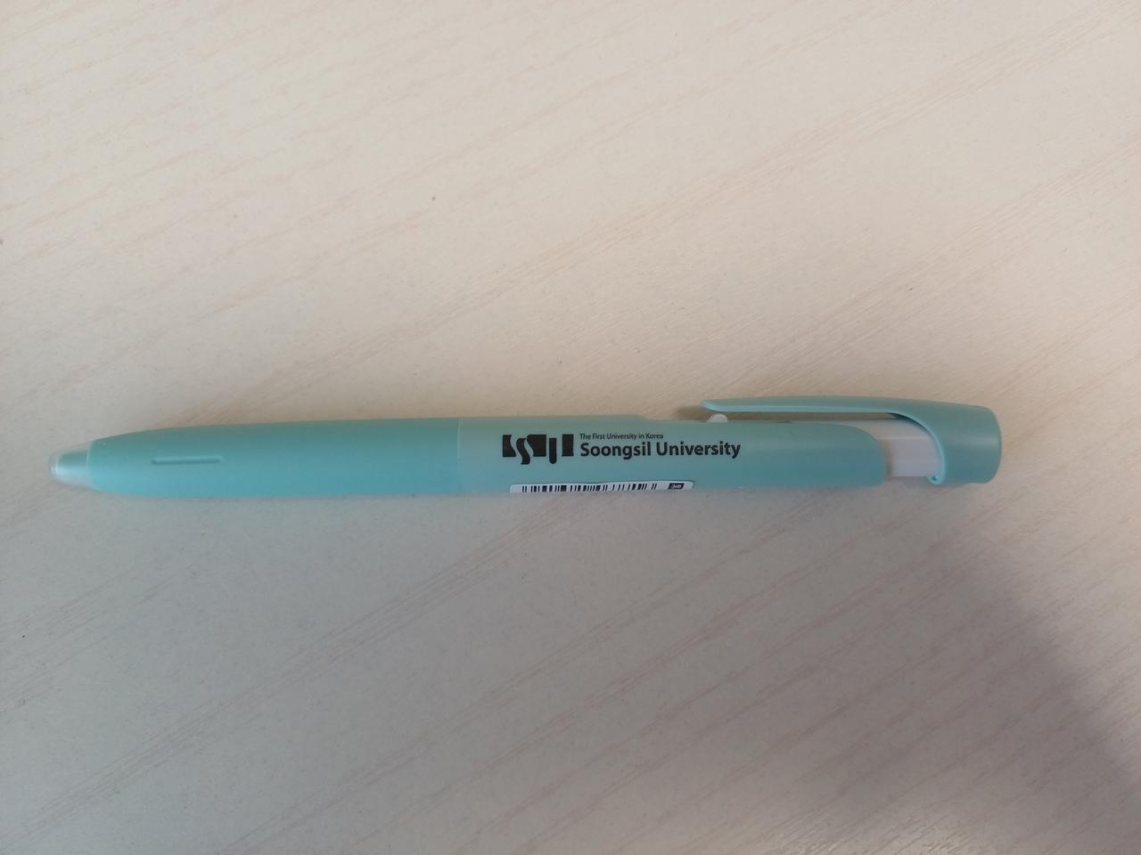 숭실대학교 기념품 볼펜