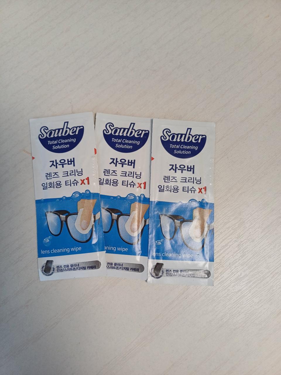 일회용 안경렌즈 클리닝 티슈
