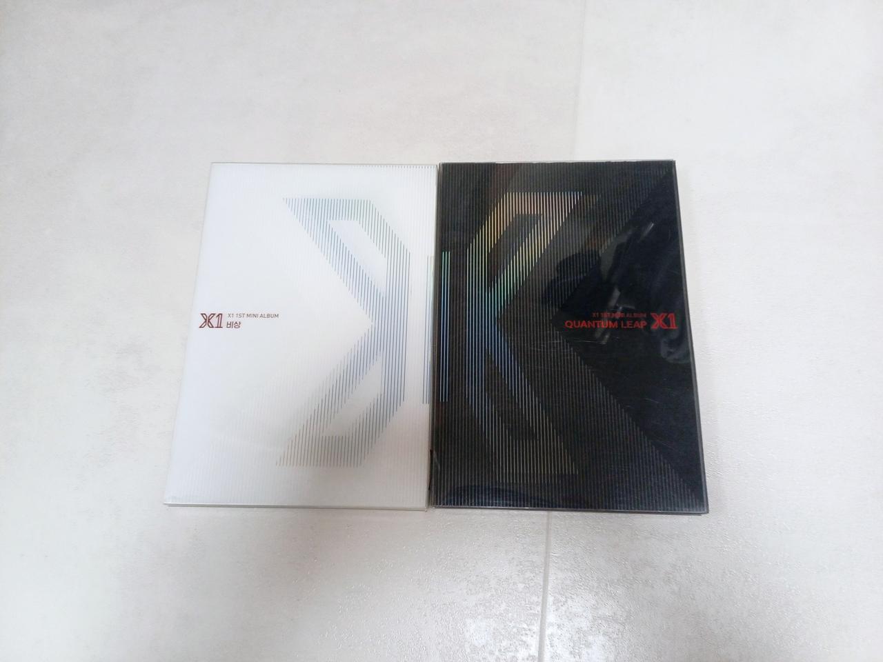 엑스원 데뷔 앨범 양도 판매