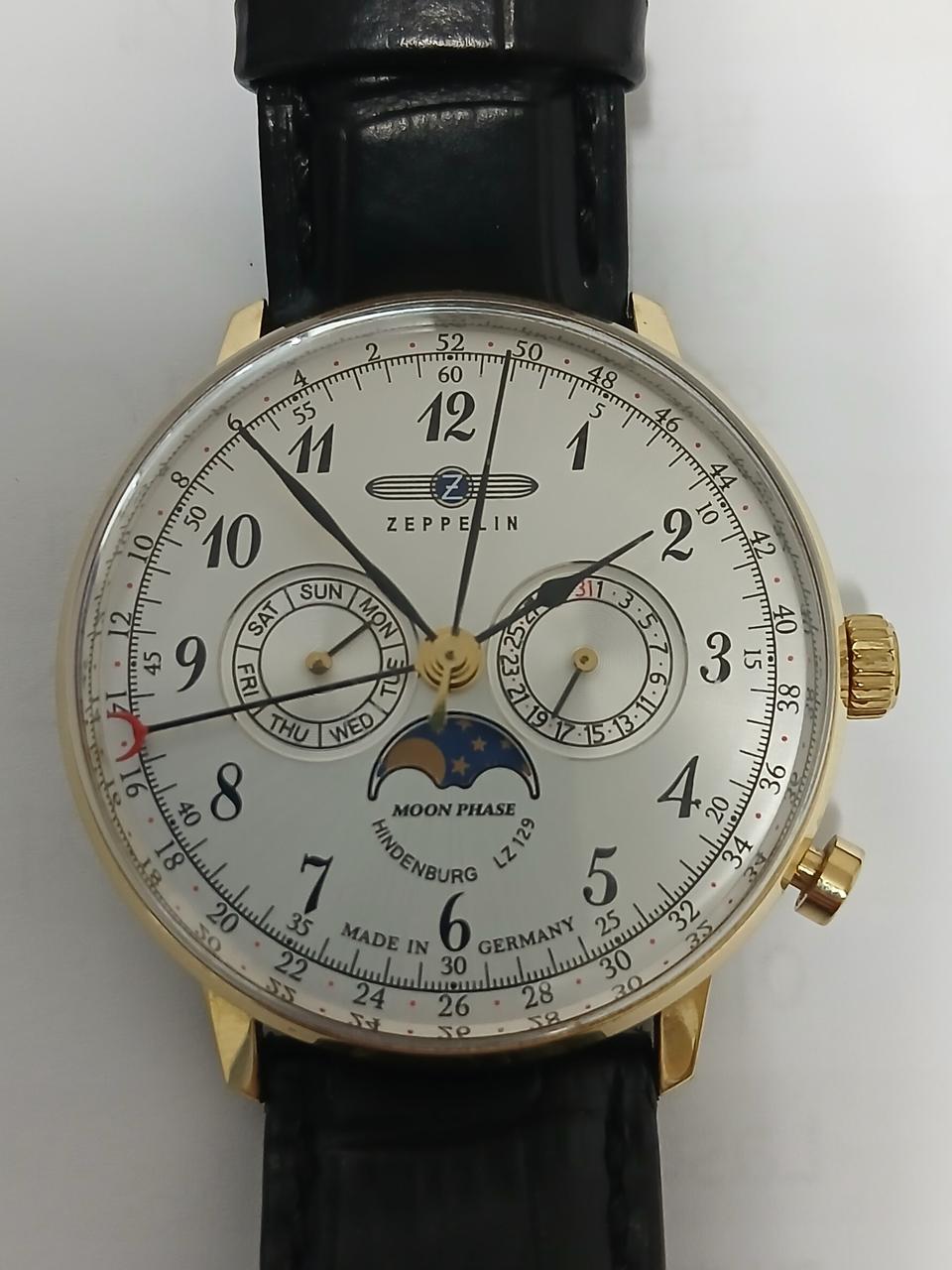 재플린독일시계