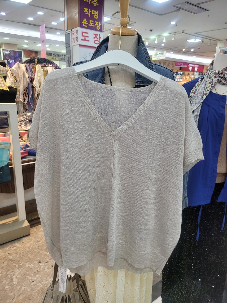 새상품)반팔니트가디건