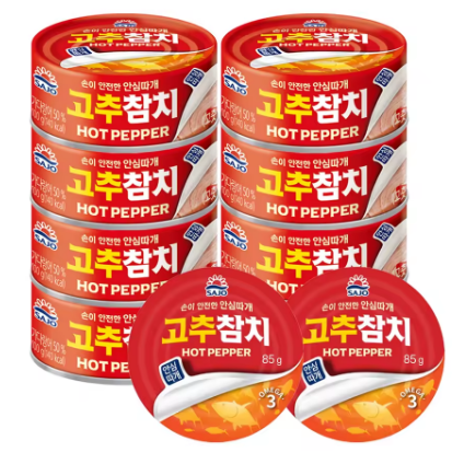 사조참치 10개 고추참치 (100g 8개+ 85g 2개)