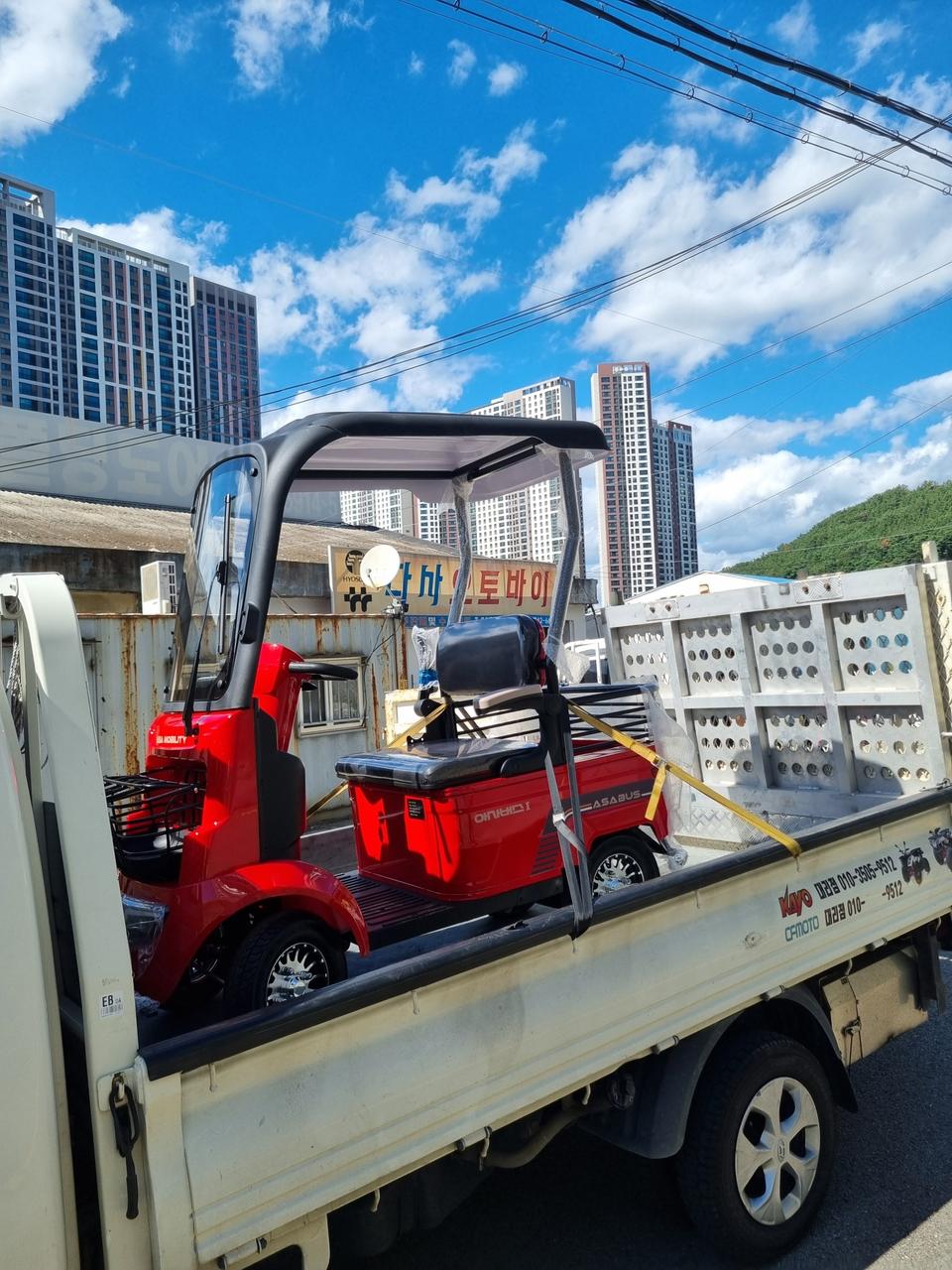 효도선물용.면허없어됨.4발전동스쿠터 아사버스