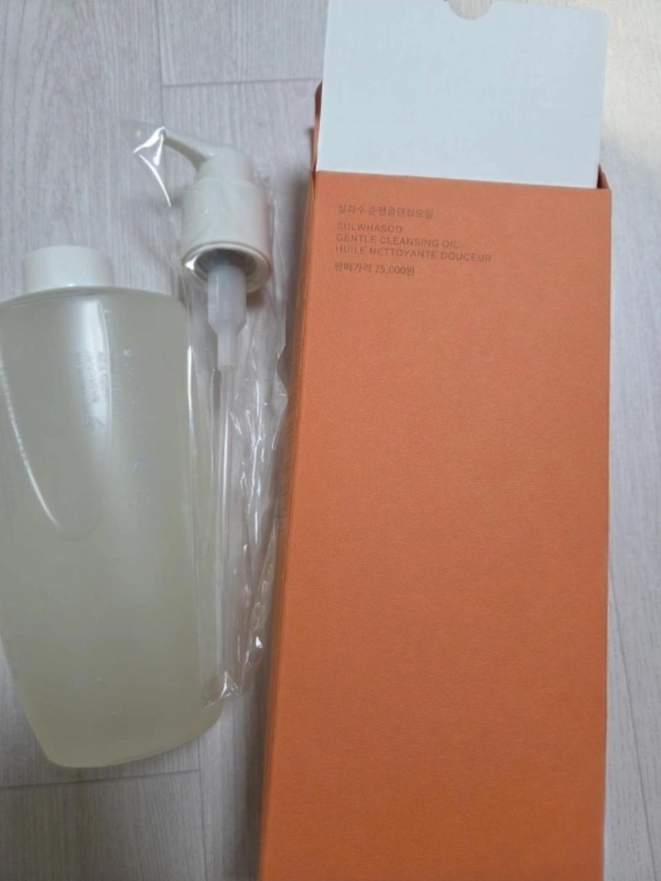 설화수 순행클렌징오일 400ml