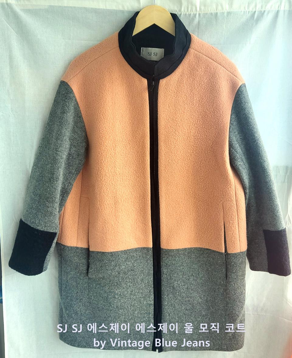 SJ SJ 에스제이 에스제이 빈티지 울 모직 집업 코트 여성용