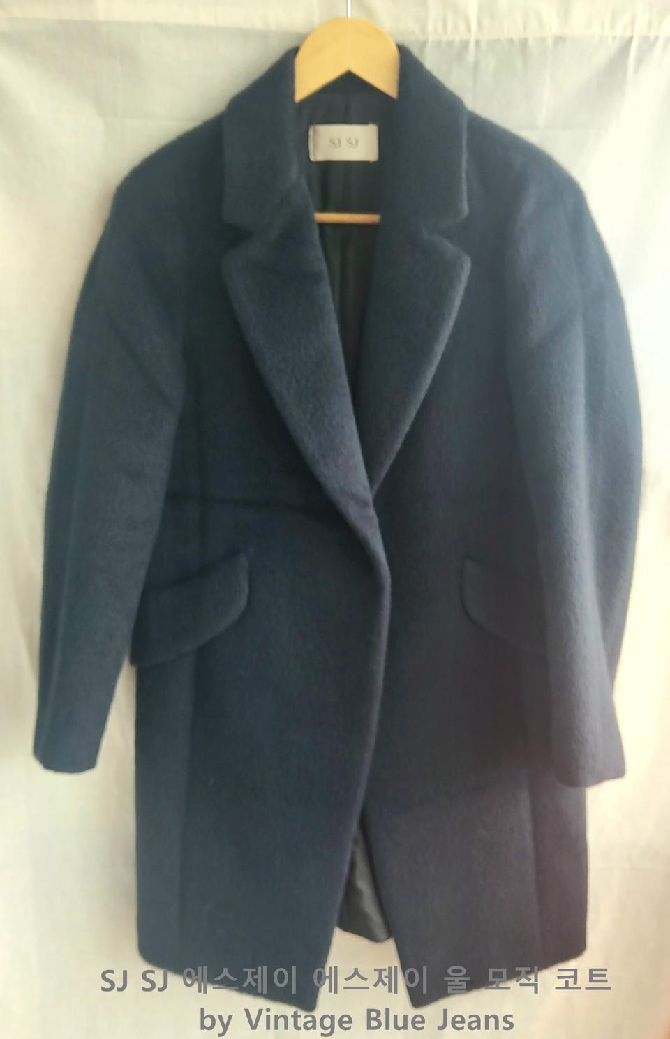 SJ SJ 에스제이 에스제이 빈티지 울 모직 코트 여성용  